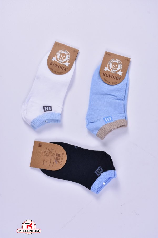 Шкарпетки для хлопчика розмір 26-31 (90% бавовна,5%лайкра,5%спандекс) "Корона" арт.C3152