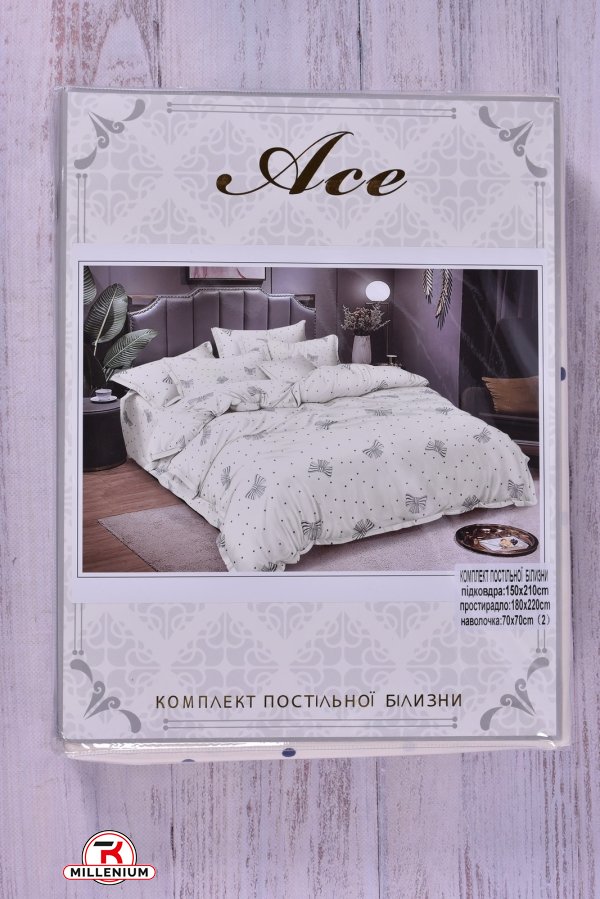 Комплект постельного белья (размер 150/210см) наволочки размер 70/70см.2шт."ACЕ" арт.UT-40-15