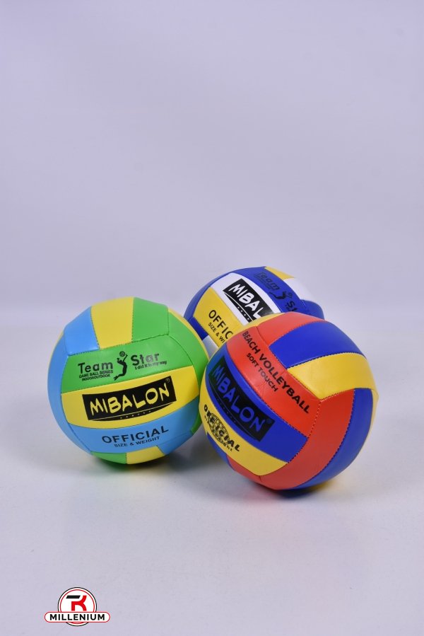 Мяч волейбольный 230 грамм PVC арт.VB2311