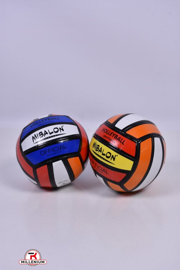 Мяч волейбольный 230 грамм PVC арт.VB2312