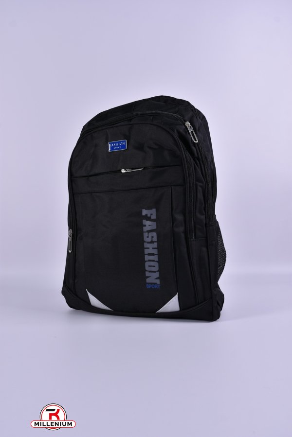 Рюкзак из плащевки (цв.черный) размер 45/28/15 см арт.91138