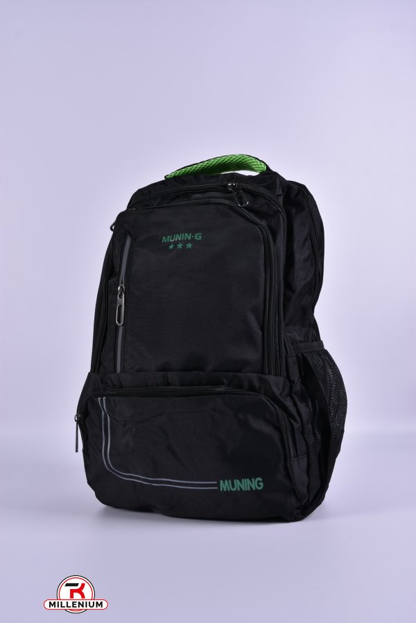 Рюкзак з плащової тканини (кол. чорний/салатовий) розмір 40/28/13 см арт.2210