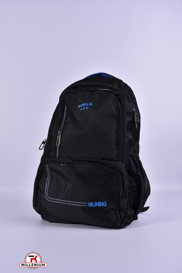 Рюкзак из плащевки (цв.черный/синий) размер 40/28/13 см арт.2210