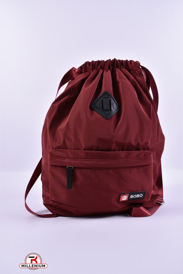 Рюкзак тканевый (цв.бордовый) размер 38/43/13 см. арт.725