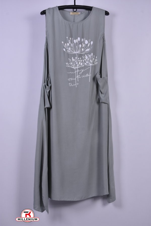 Сукня жіноча (кол. м'яти) "ANGORA" Розмір в наявності : 50 арт.9995-5