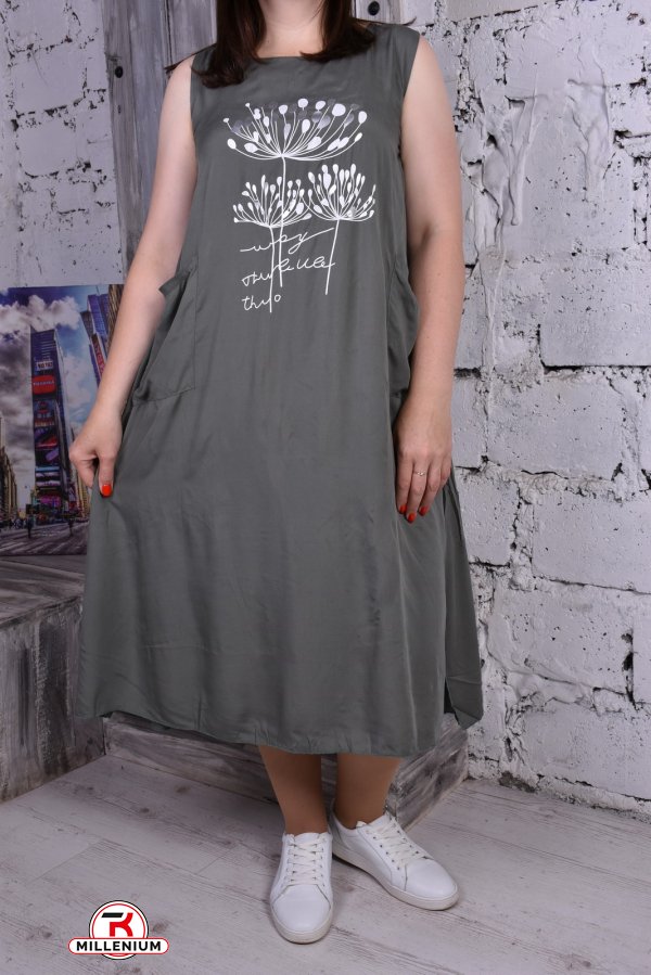Сукня жіноча (кол. т. зелений) "ANGORA" Розмір в наявності : 50 арт.9995-5