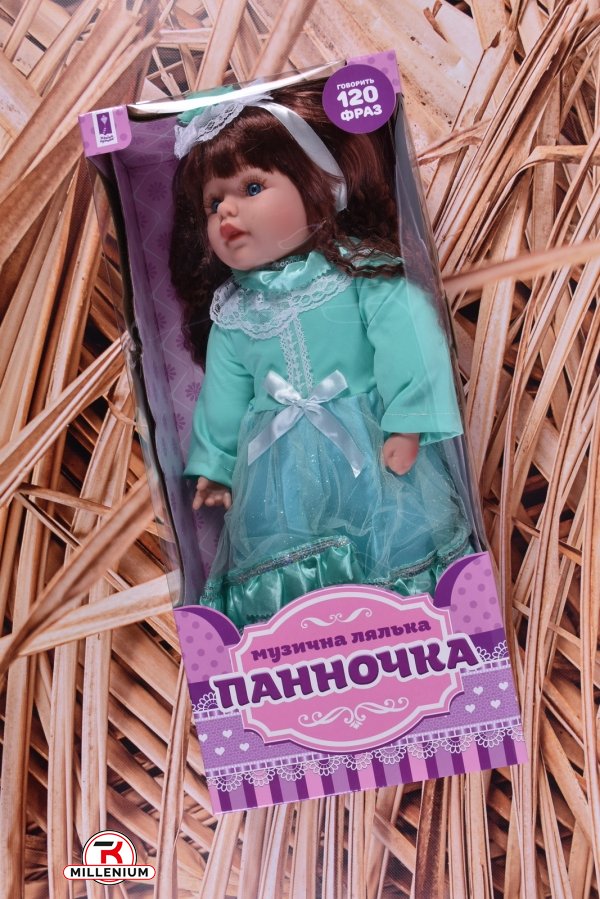Кукла "Панночка" озвучка украинский язык размер игрушки 50см арт.PL519-2007N-A