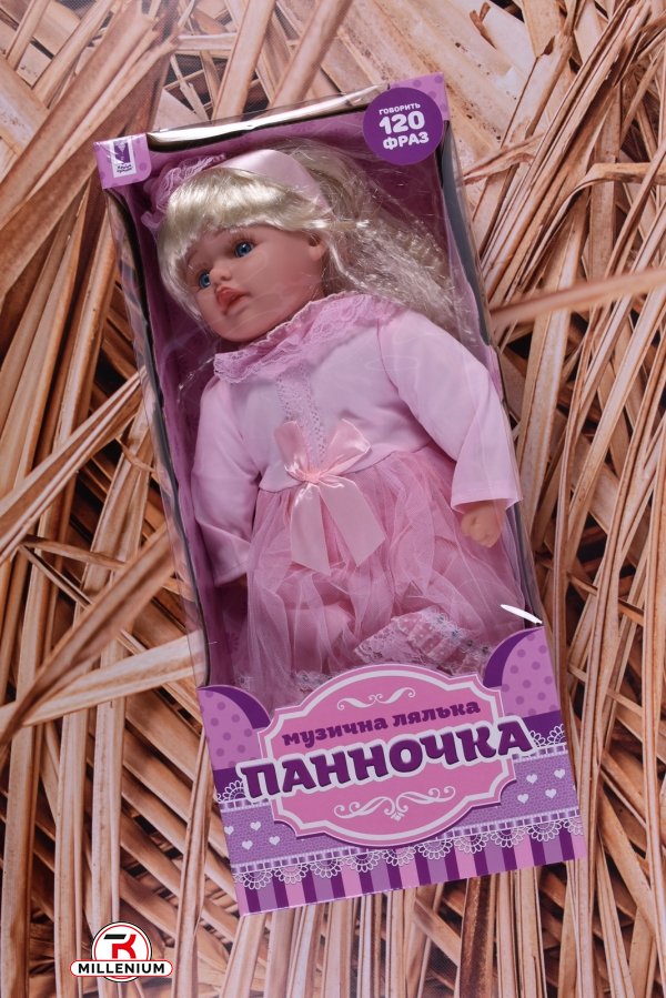 Кукла "Панночка" озвучка украинский язык размер игрушки 50см арт.PL519-2007N-A