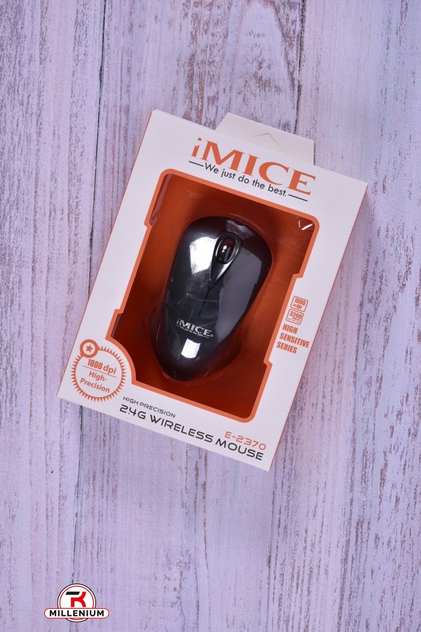 Мышка компьютерная беспроводная IMICE арт.E-2370