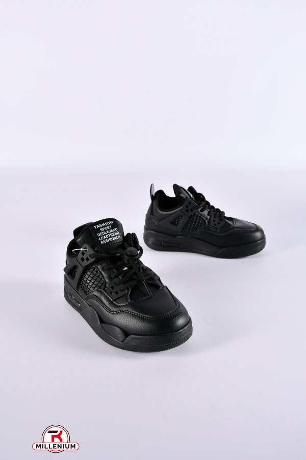 Кросівки для хлопчика "LILIN-SHOES" Розміри в наявності : 25, 26, 27, 28, 29, 30 арт.B-L405-1