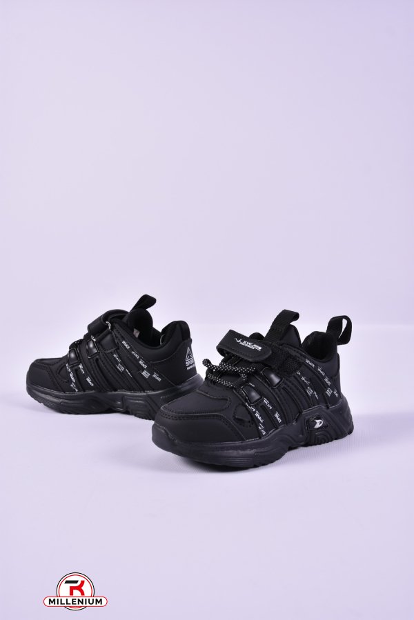 Кросівки для хлопчика "W.NIKO" (зі шкіряною устілкою) Розміри в наявності : 26, 27, 28, 29 арт.AK36-1