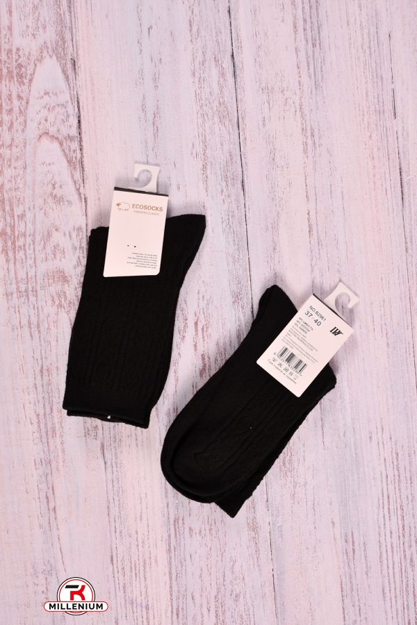 Шкарпетки жіночі всесезонні "Шугуан" розміри 37-40 (35% бавовна 16%лайкра49%шерсть) арт.B2961-12