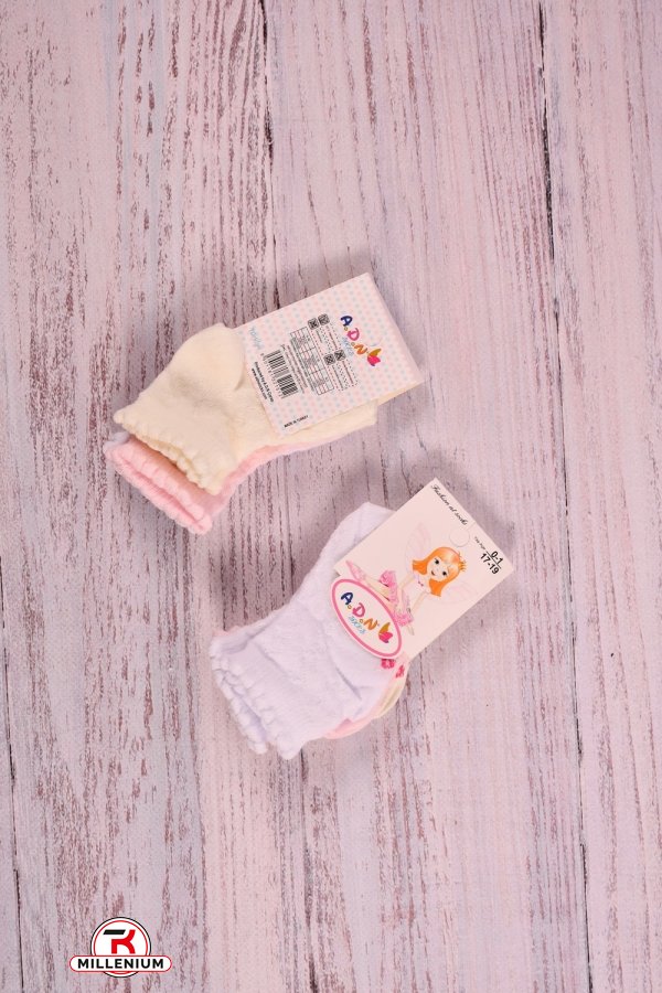 Носочки дитячі для новонародженого (ціна за 3 шт) арт.372509