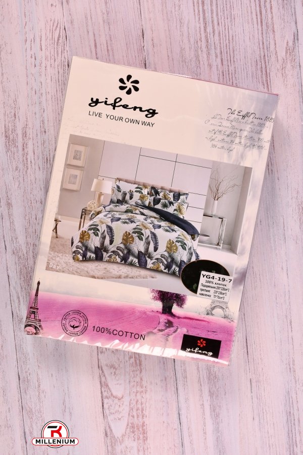 Комплект постельного белья Yifeng( размер 200/220см,наволочки 70/70см-2 шт) арт.YG4-19-7