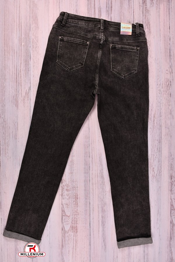 Джинси жіночі стрейчові "Zyh Jeanse" Розміри в наявності : 28, 29, 30, 31, 32, 33 арт.L-88083
