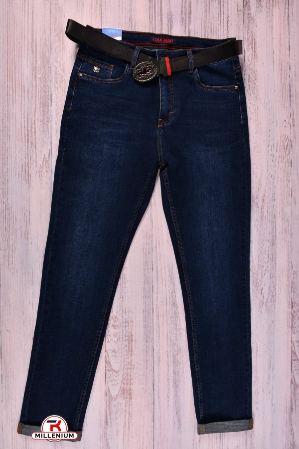 Джинси жіночі стрейчові "Zyh Jeanse" Розміри в наявності : 34, 35, 36, 38 арт.L-88098