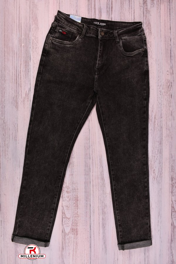 Джинсы женские стрейчевые "Zyh Jeanse" Размеры в наличии : 32, 33, 34, 35, 36, 38 арт.L-88077