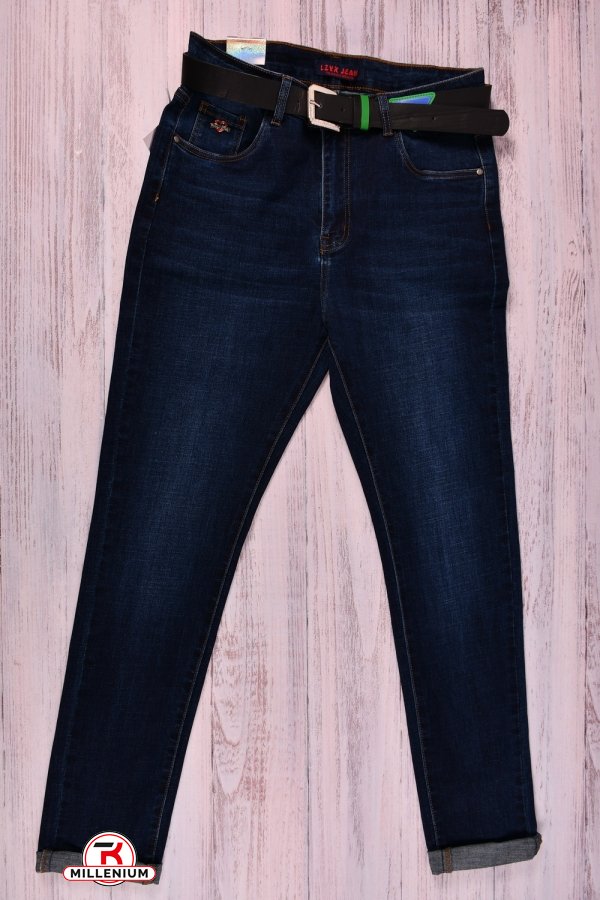 Джинси жіночі стрейчові "Zyh Jeanse" Розміри в наявності : 32, 33, 34, 35, 36, 38 арт.L-88121