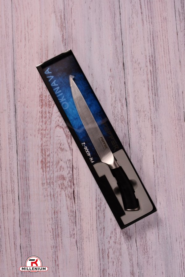 Нож для мяса Okinava длина 203мм "Pepper" арт.PR-4006-2
