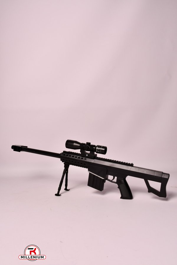 Снайперская винтовка прицел пули размер 67/20/3см арт.509