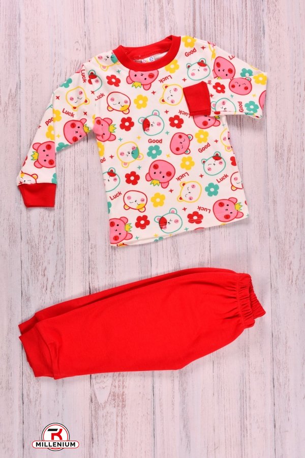 Пижама для девочки (цв.малиновый) (ткань интерлок )"ECE kids" Рост в наличии : 98 арт.595