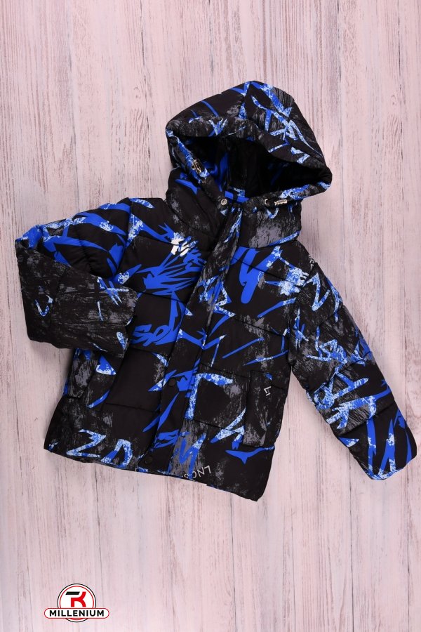 Куртка для мальчика (цв.черный/электрик) из плащевки зимняя Объем в наличии : 110 арт.4