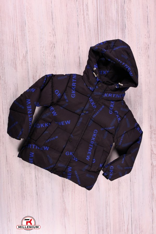 Куртка для хлопчика (кол. чорний) із плащової тканини зимова Зріст в наявності : 122 арт.7308