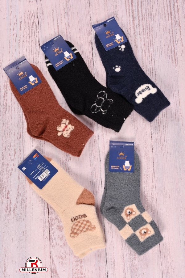 Шкарпетки для дівчинки всесезонні "Корона" 31-35р. арт.C3564-7