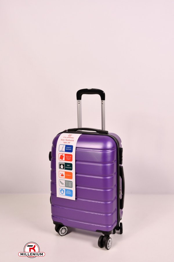 Валіза (колірна фіолетова) 4 колеса пластиковий №3/1маленький (розмір 44/33/19 см) арт.DM005/1