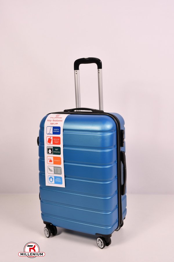 Чемодан (цв.синий) 4 колеса пластиковый №3/2 средний (размер 52/39/24 см) арт.DM005/1