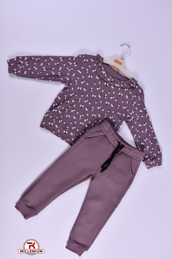 Костюм для девочки (цв.фиолетовый) трикотажный на флисе Рост в наличии : 104 арт.390121
