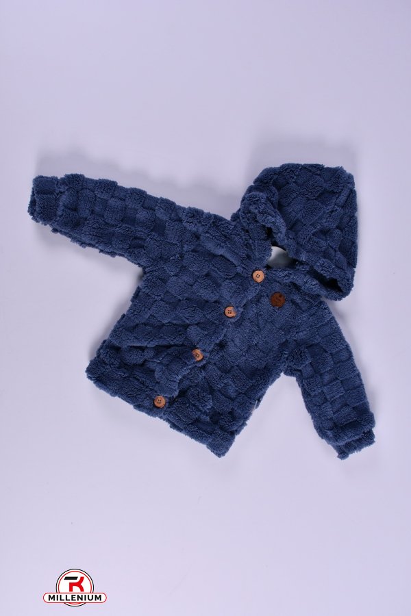 Кофта для мальчика (цв.синий) (ткань SOFT) Рост в наличии : 92, 98, 104 арт.390065