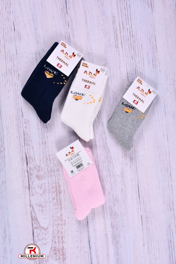 Шкарпетки для дівчинки махрові (вік 11-12 л) арт.385119