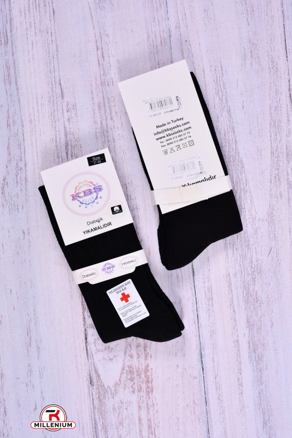 Шкарпетки жіночі медичні махрова підошва (розмір 37-40) "KBS" арт.2-20115