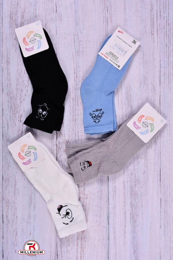 Шкарпетки для хлопчика (9-10) KBS розмір 32-34 (махрова устілка) арт.3-20260