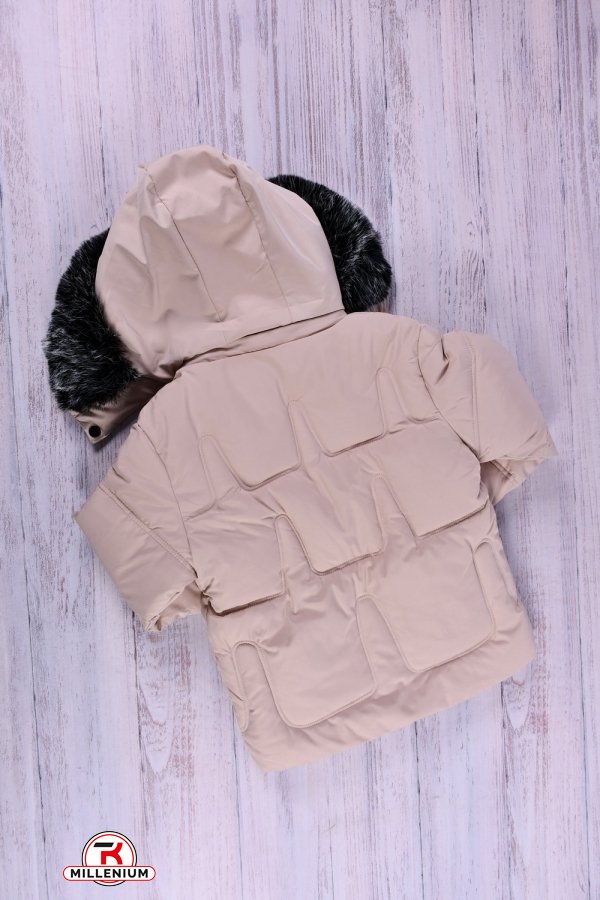 Куртка для хлопчика (кол. кремовий) з плащової тканини зимова Зріст в наявності : 128, 140, 152 арт.093