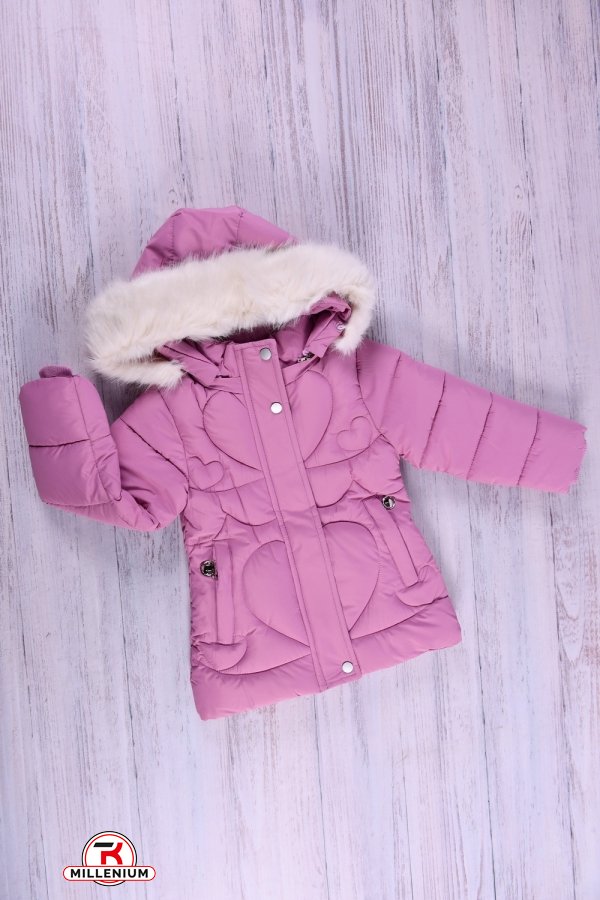 Куртка для девочки (цв.пудры) из плащевки зимняя Рост в наличии : 86, 92 арт.040