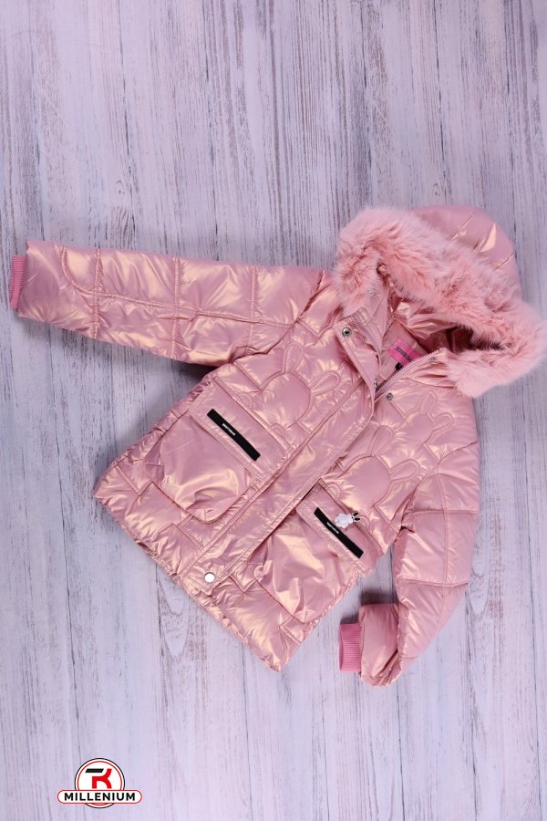 Куртка для дівчинки (цв. рожевий) з зимової плащової тканини. Зріст в наявності : 104, 128, 140, 152 арт.133