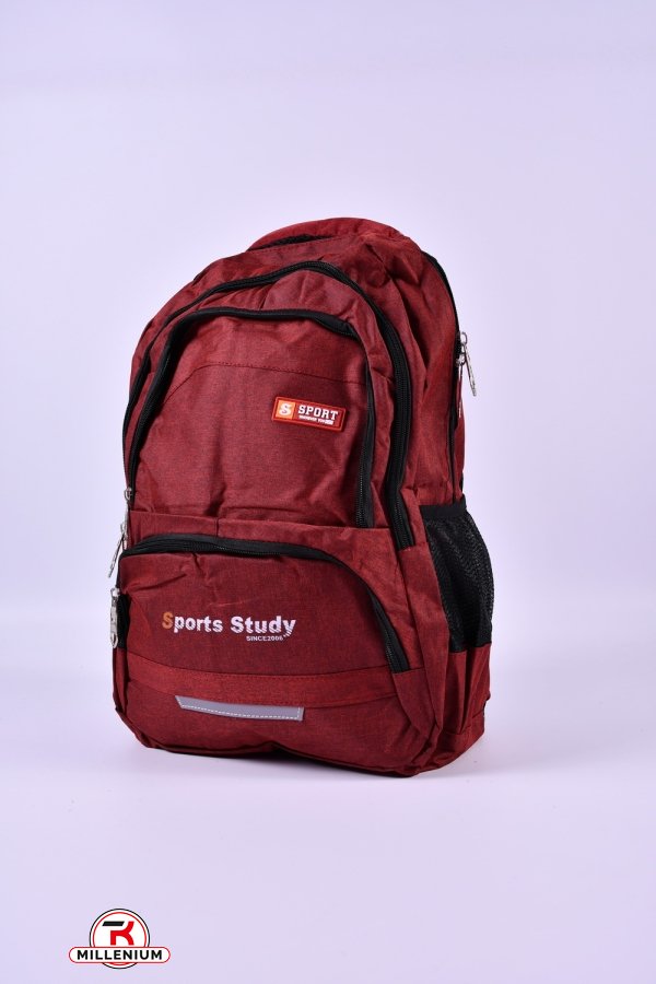 Рюкзак з плащової тканини (кол. бордовий) розмір 30/44/16см арт.2052