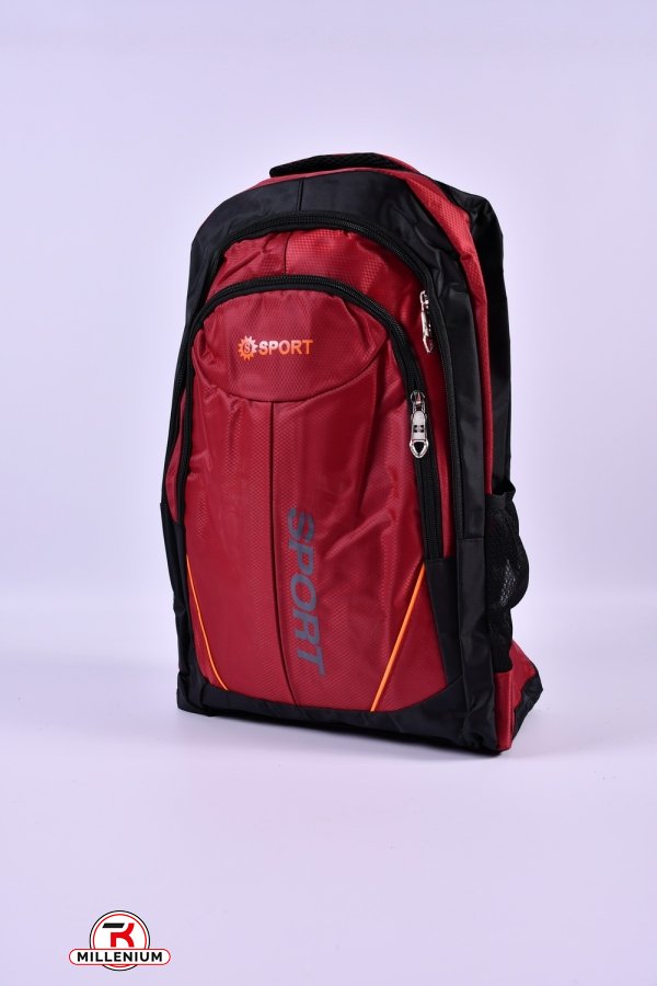 Рюкзак з плащової тканини (кол. бордовий) розмір 45/32/16см арт.6033