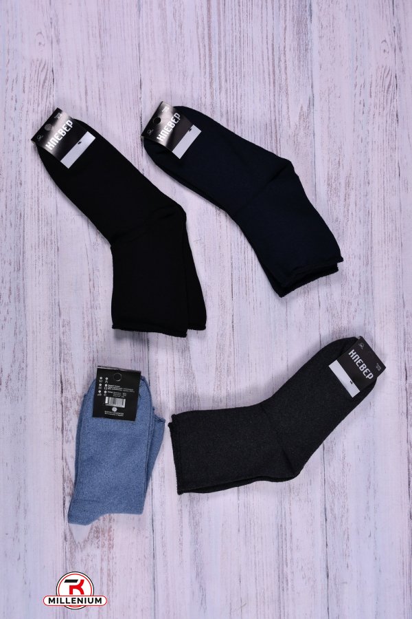 Шкарпетки медичні чоловічі махрові "Клевер" розмір 41-45 арт.MEDICAL