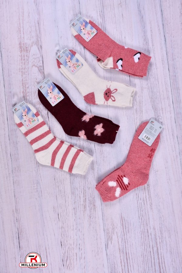 Шкарпетки для дівчинки "Шугуан" розміри 30-35 (60% ангора 30% бавовна 10% лайкра) арт.CJ5901