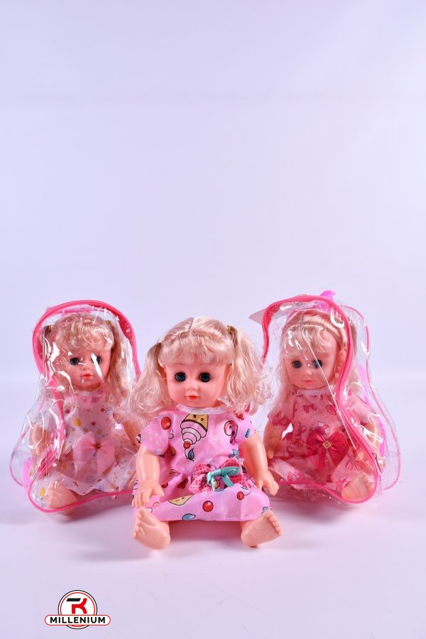 Лялька в наборі на батарейках розмір іграшки 35см арт.2388-90