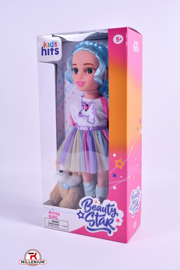 Кукла "Beauty Star Artsy" размер игрушки 46см арт.KH33/004