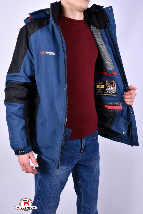 Куртка чоловіча (color.13) з плащової тканини з дихаючої мембрани "AUDSA" Розмір в наявності : 54 арт.A23081
