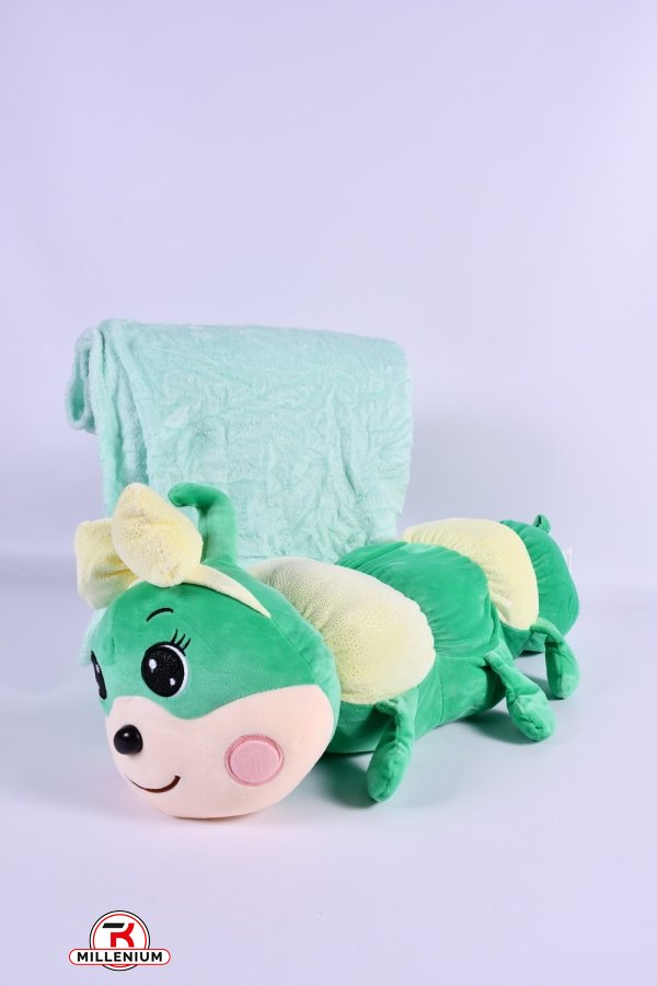 Комплект игрушка с простынью (цв.зеленый) размер пледа 170/100 см.(вес 1020гр.) арт.5818