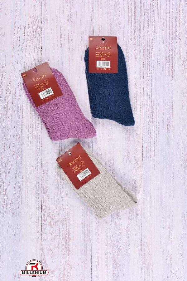 Шкарпетки жіночі в'язані (75%Angora 20%Polyester 5%Spandex) розмір 37-41 арт.C-514-2