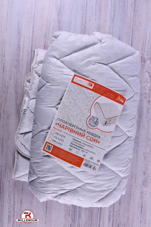 Одеяло "Волшебный сон" размер 175/210 см (наполнитель шерстепон, ткань микрофибра) арт.40190062
