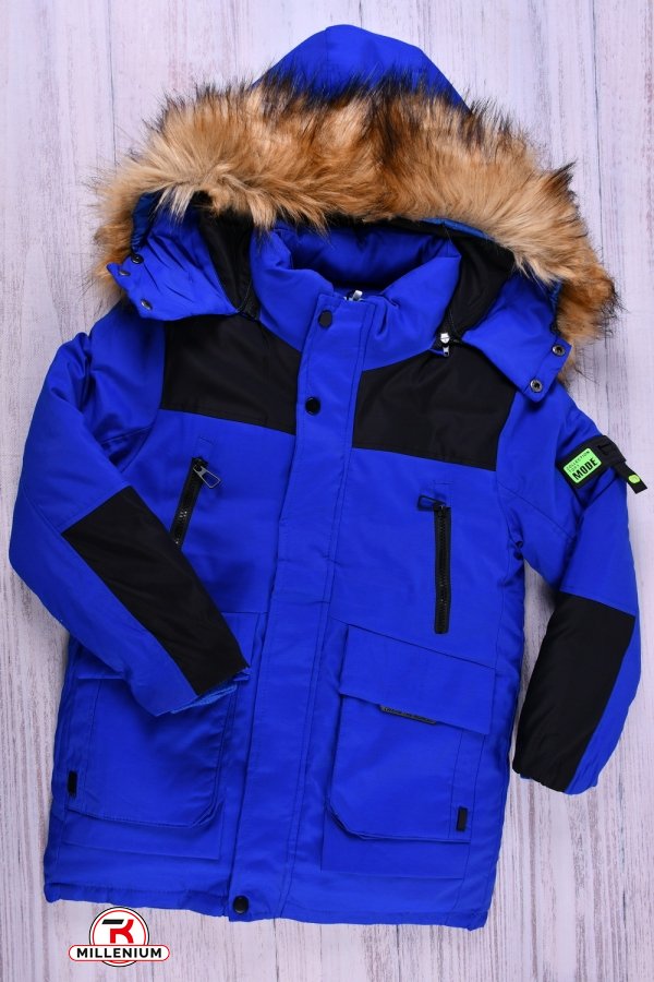 Куртка для мальчика (цв.синий) из плащевки зимняя Рост в наличии : 128, 134, 140, 152 арт.091