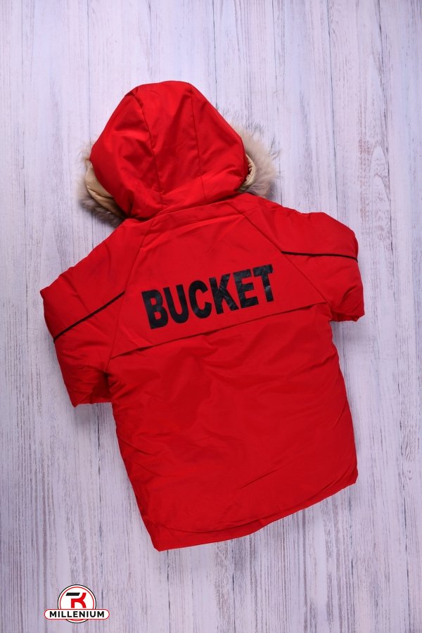 Куртка для дівчинки (кол. червоний) з плащової тканини зимова Зріст в наявності : 122, 128, 134, 140, 146 арт.8866